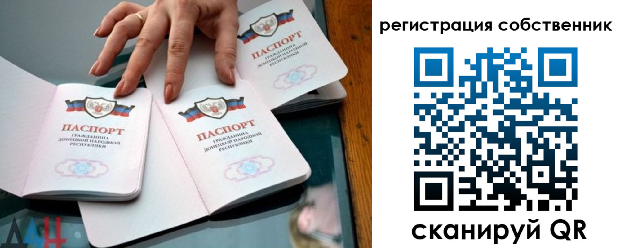 временная регистрация адрес в Мариинском Посаде